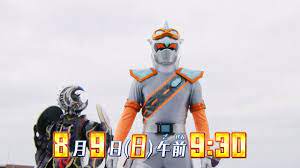 Mashin Sentai Kiramager Episode 18 sub indonesia