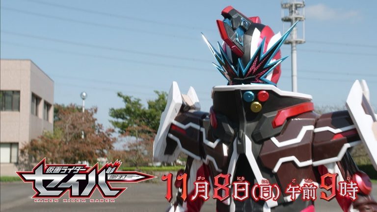 kamen rider saber episode 9 sub indonesia