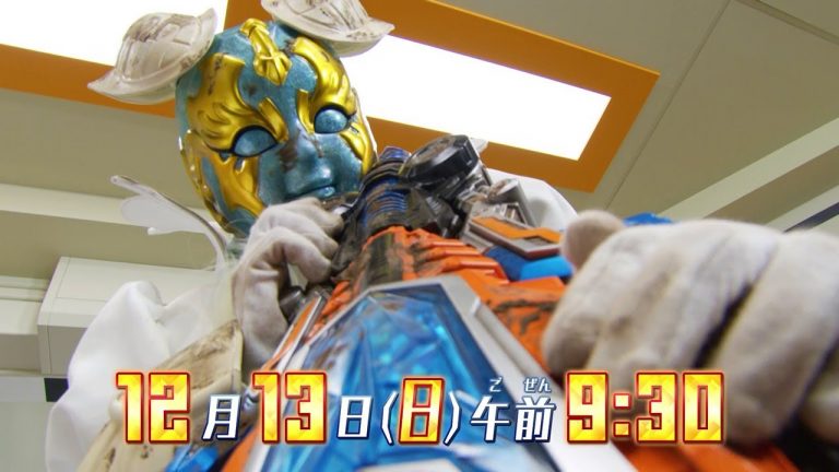 Mashin Sentai Kiramager Episode 35 sub indonesia