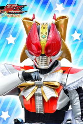 Kamen Rider Den-O Pretty Den-O Appears sub Indonesia