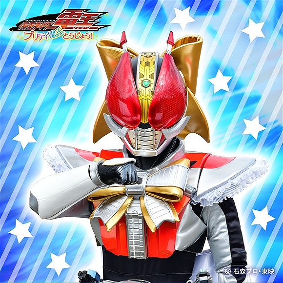Kamen Rider Den-O Pretty Den-O Appears sub Indonesia