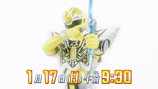 Mashin Sentai Kiramager Episode 39 sub indonesia