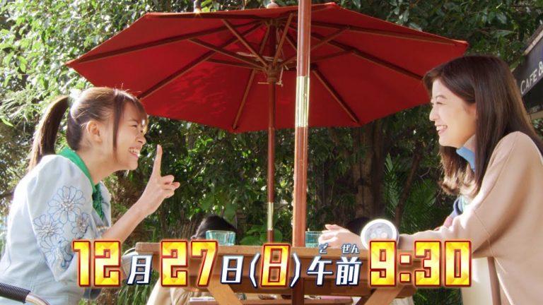 Mashin Sentai Kiramager Episode 37 sub indonesia