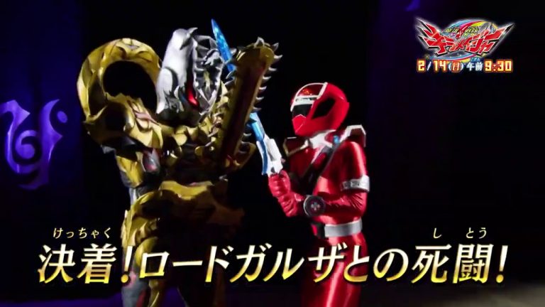 Mashin Sentai Kiramager Episode 43 sub indonesia