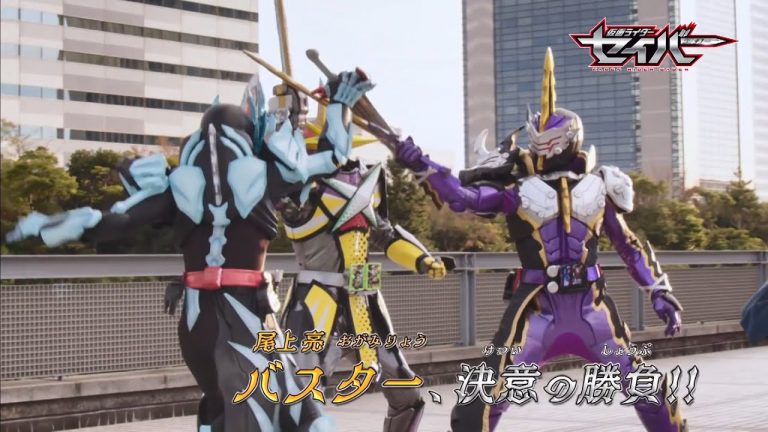 kamen rider saber episode 24 sub indonesia