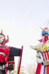 Kikai Sentai Zenkaiger Episode 1 sub indonesia