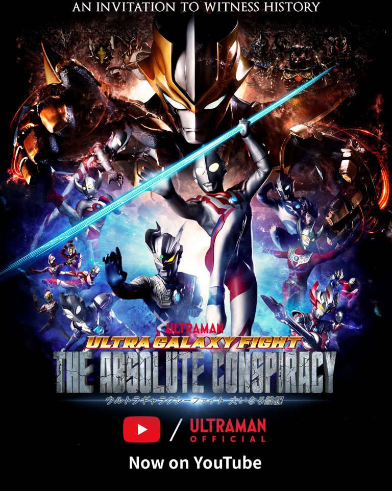Ultra Galaxy Fight – The Absolute Conspiracy sub indonesia