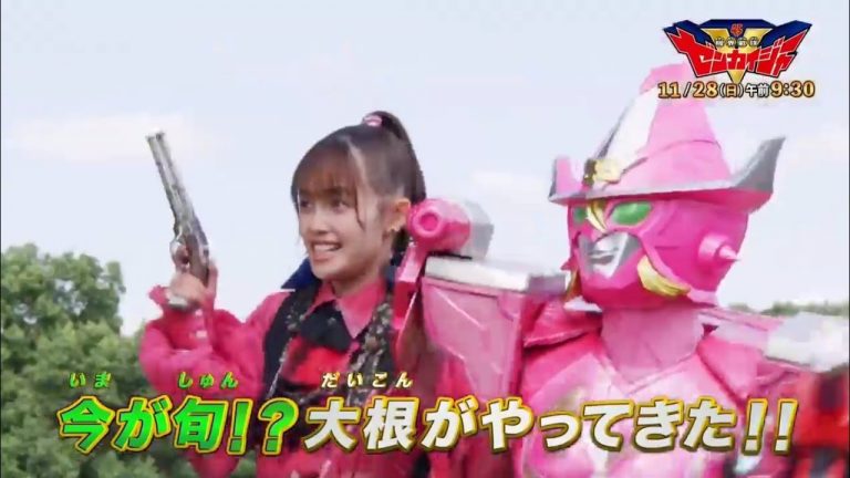 Kikai Sentai Zenkaiger Episode 37 sub indonesia