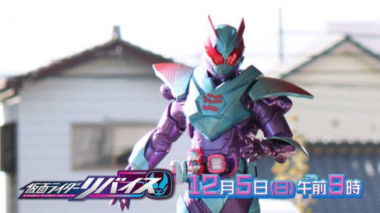 Kamen Rider Revice episode 13 Sub Indonesia
