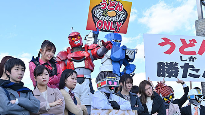 Kikai Sentai Zenkaiger Episode 41 sub indonesia