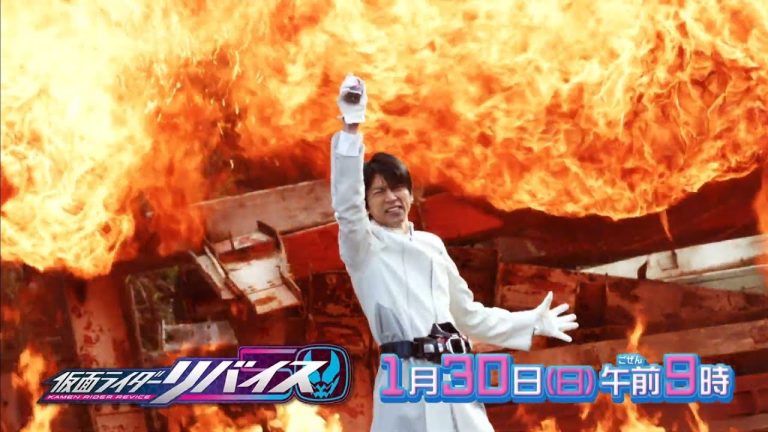 Kamen Rider Revice episode 20 Sub Indonesia