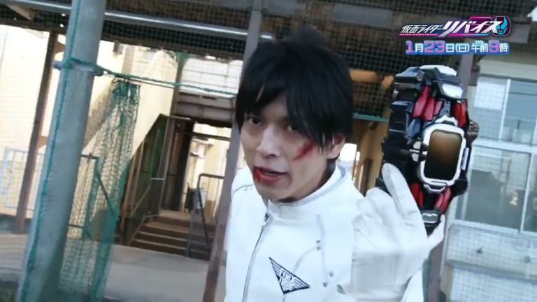 Kamen Rider Revice episode 19 Sub Indonesia