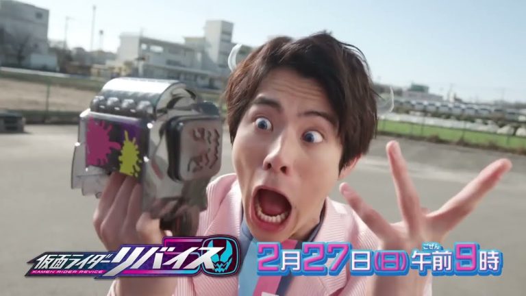Kamen Rider Revice episode 24 Sub Indonesia