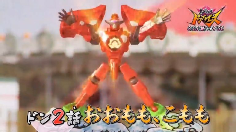 Avataro Sentai Donbrothers Episode 2 sub indonesia