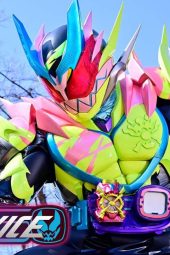 Kamen Rider Revice episode 28 Sub Indonesia