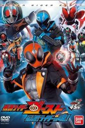 Kamen rider ghost: Legend! Rider’s Tamashiii! full episode  sub indonesia