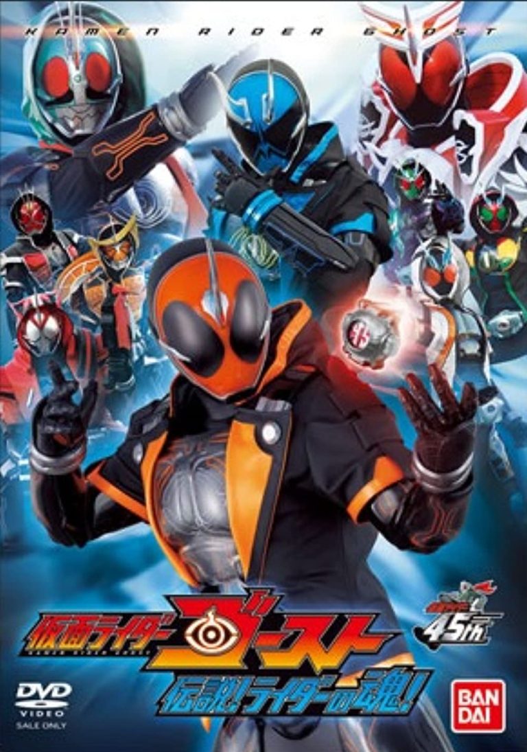 Kamen rider ghost: Legend! Rider’s Tamashiii! full episode  sub indonesia