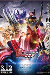 Kamen Rider OOO 10th – Core Medal of Resurrection sub indonesia