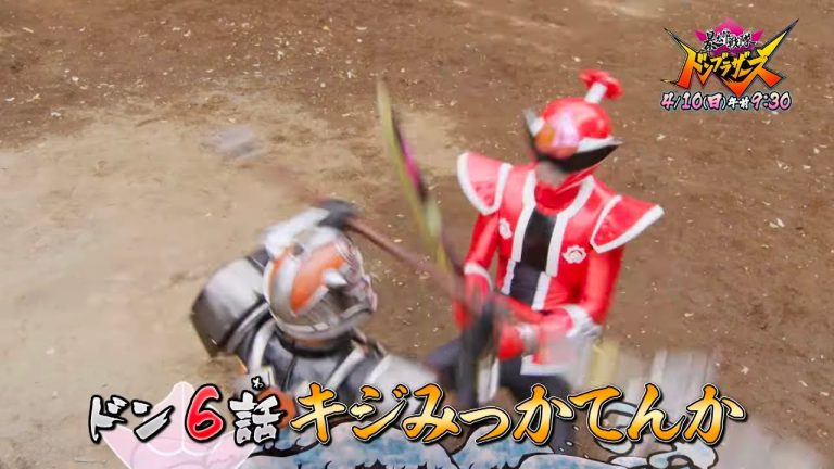 Avataro Sentai Donbrothers Episode 6 sub indonesia
