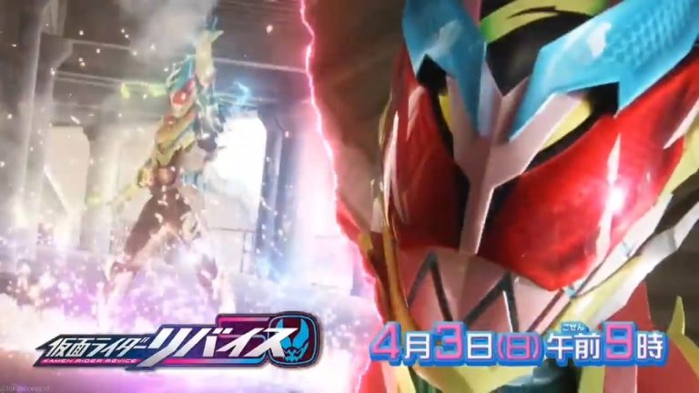 Kamen Rider Revice episode 29 Sub Indonesia