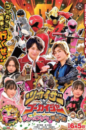 Twokaizer × Gokaiger :June Bride is Tanuki Flavor sub indonesia