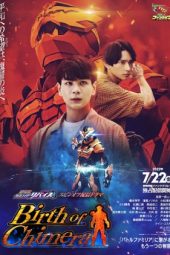 Kamen Rider Revice The Movie Spin Off Web Drama – Birth Of Chimera Sub Indonesia