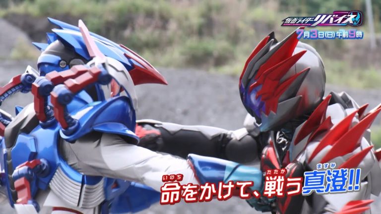 Kamen Rider Revice episode 42 Sub Indonesia