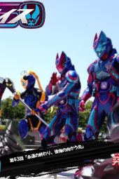 Kamen Rider Revice episode 43 Sub Indonesia
