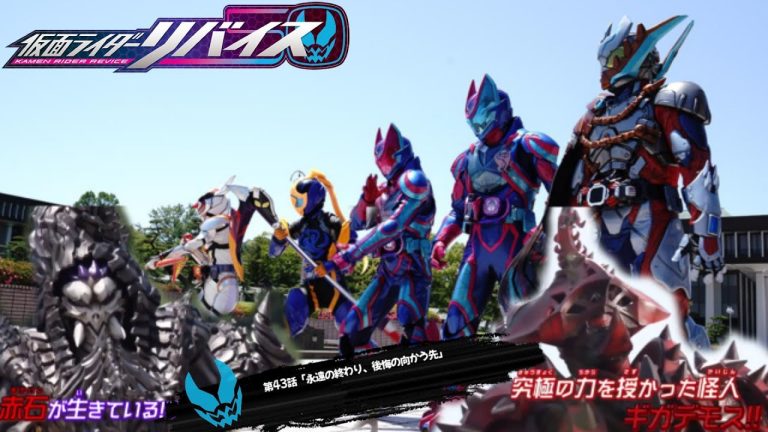 Kamen Rider Revice episode 43 Sub Indonesia