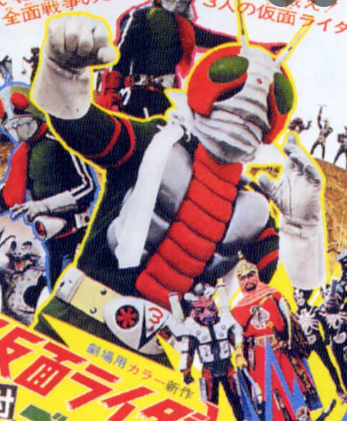 Kamen Rider V3 vs. Destron Mutants sub indonesia
