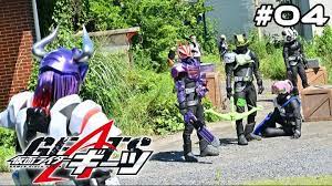 Kamen rider geats episode 5 sub indonesia