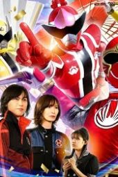 Ninpu Sentai Hurricaneger with Donbrothers movie sub indonesia