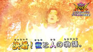 Avataro Sentai Donbrothers Episode 46 sub indonesia