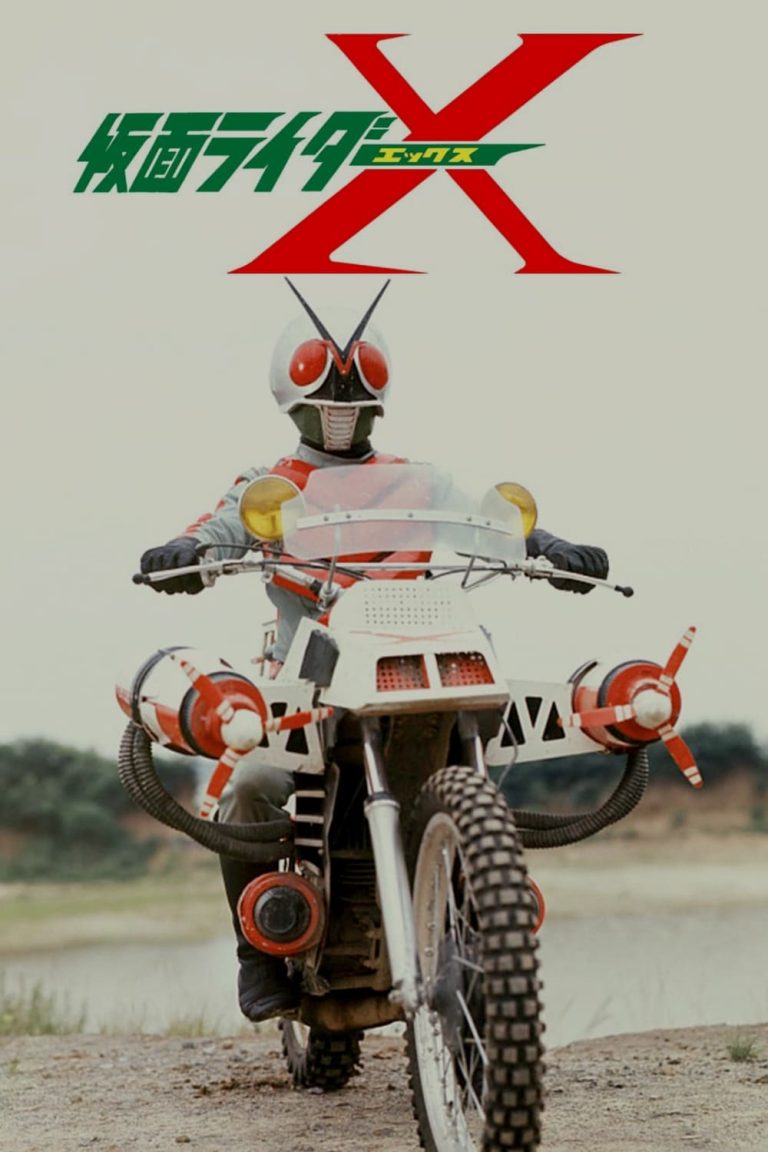 Kamen rider x episode 35 sub indonesia (Tamat)