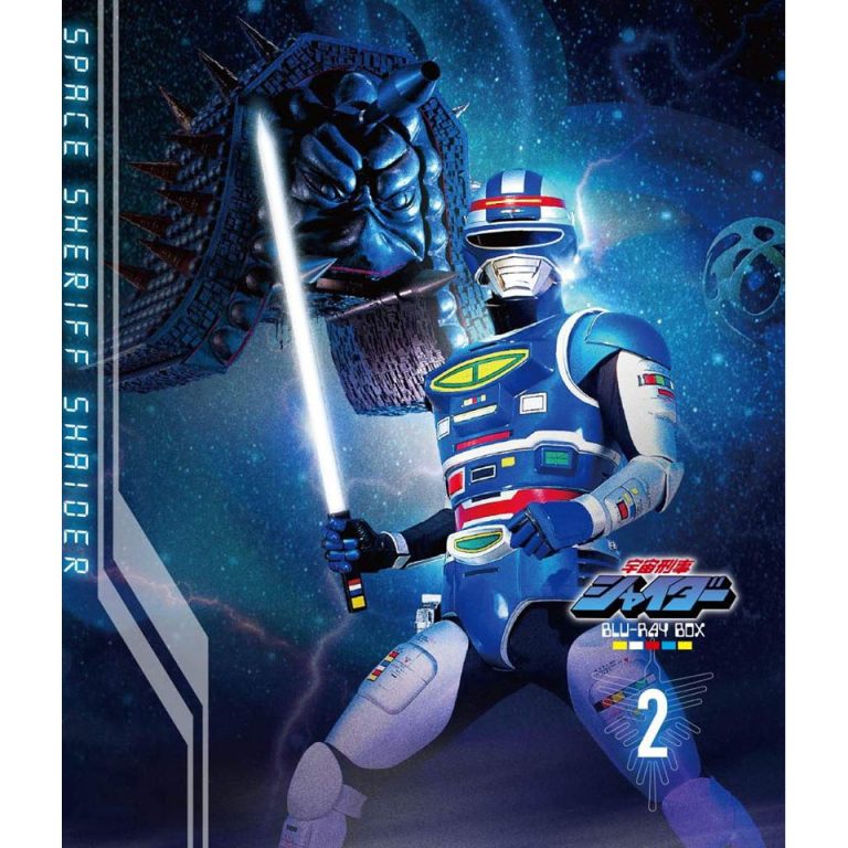 Uchuu Keiji Shaider episode 5 sub indonesia