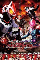 Kamen Rider Geats × Revice: Movie Battle Royale sub indonesia