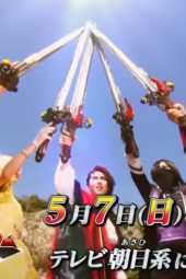 Ohsama Sentai King-Ohger episode 10 sub indonesia