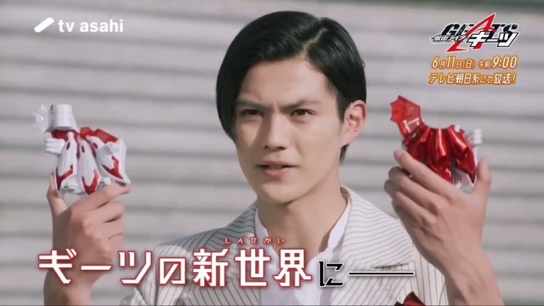 Kamen rider geats episode 39 sub indonesia