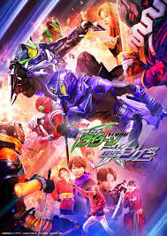 Geats Extra: Kamen Rider Tycoon meets Kamen Rider Shinobi sub indonesia