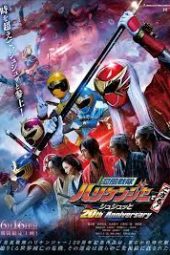 Ninpuu Sentai Hurricaneger Degozaru! Shushuuto 20th Anniversary sub indonesia