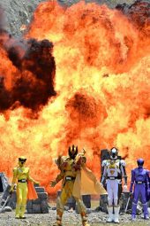Ohsama Sentai King-Ohger episode 21 sub indonesia