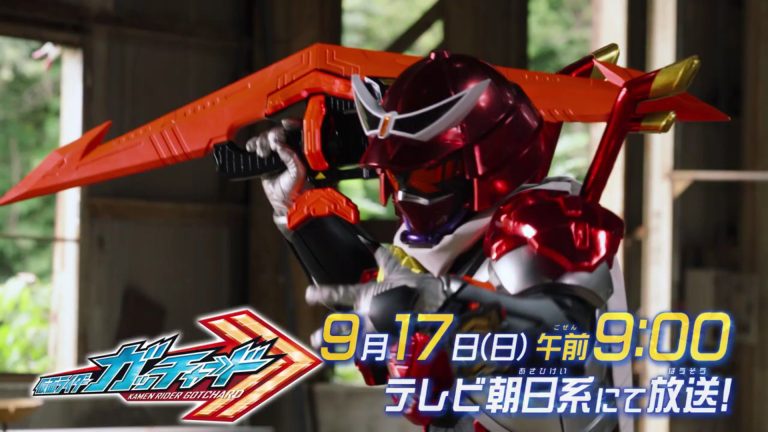 Kamen Rider Gotchard episode 3 sub indonesia