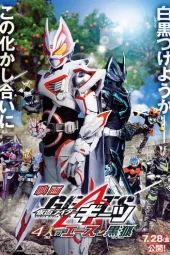 Kamen Rider Geats: 4 Aces and the Black Fox sub indonesia