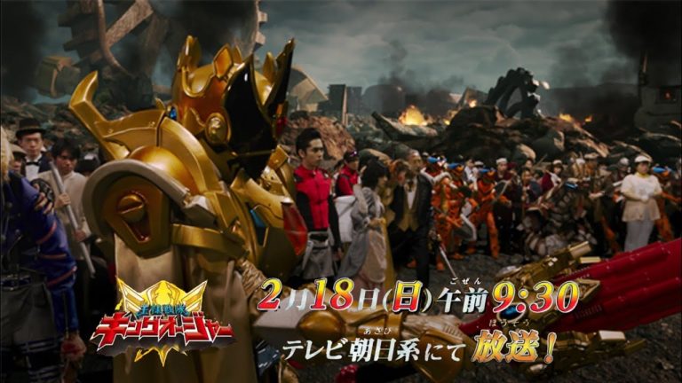 Select Ohsama Sentai King-Ohger episode 49 sub indonesia