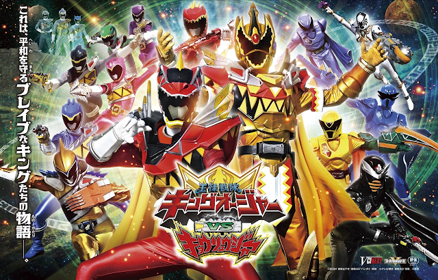 Ohsama Sentai King-Ohger vs Kyoryuger Sub Indonesia