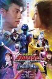 Tokusou Sentai Dekaranger with Tombo Ohger special movie sub indonesia