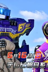 Bakuage Sentai Boonboomger episode 16 sub indonesia