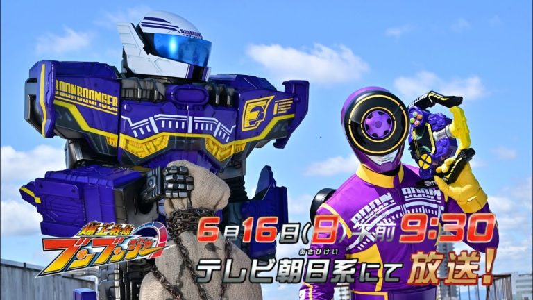 Bakuage Sentai Boonboomger episode 16 sub indonesia