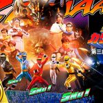 Ninja Sentai Kakuranger: Act Three – Middle-Aged Struggles sub indonesia