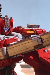 Bakuage Sentai Boonboomger episode 23 sub indonesia